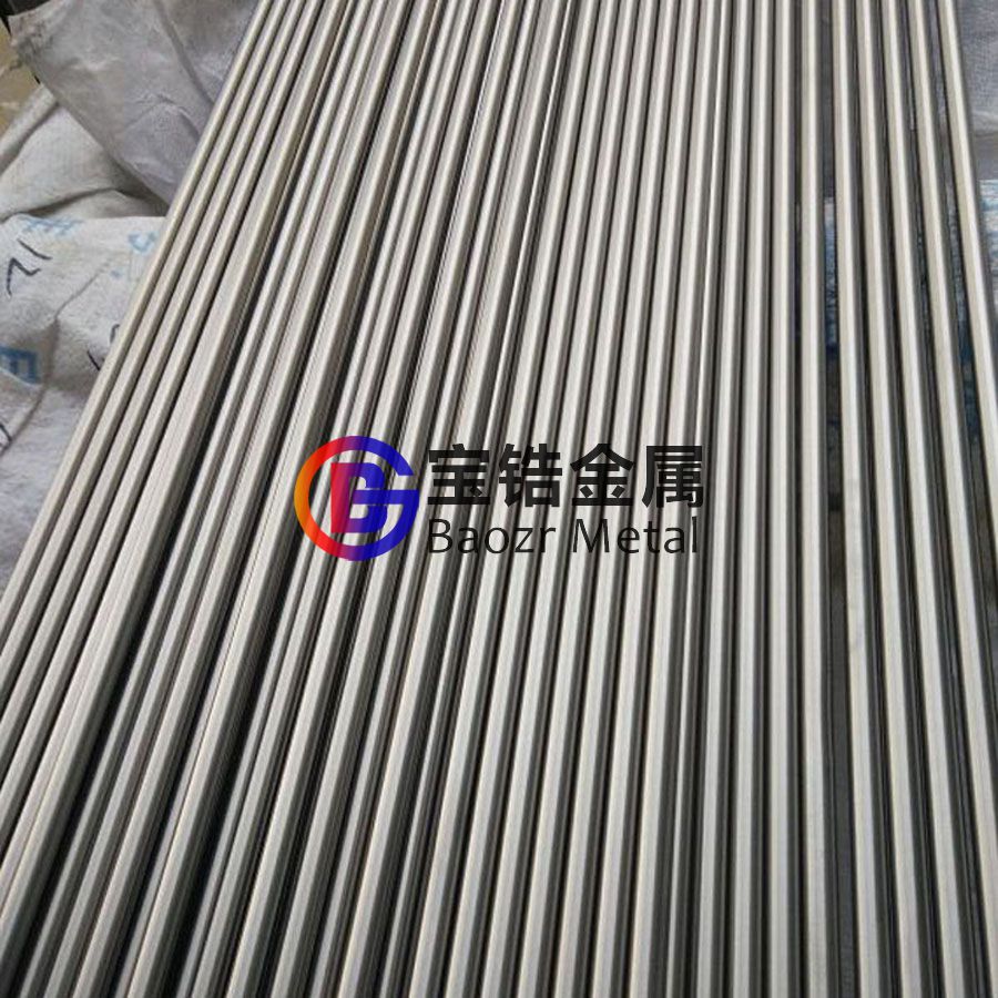 鋯合金棒ZR704、ZR705鋯鈮合金相關(guān)參數(shù)