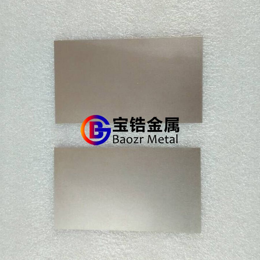 鋯塊