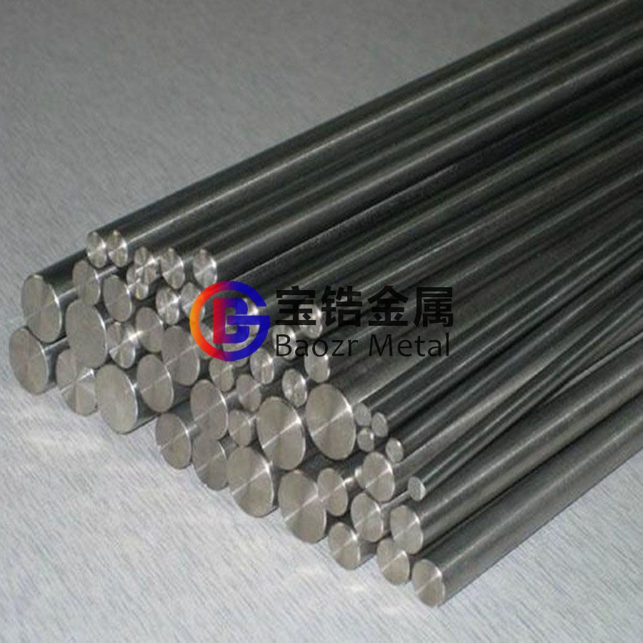 702鋯棒、702鋯合金的特點(diǎn)與工藝