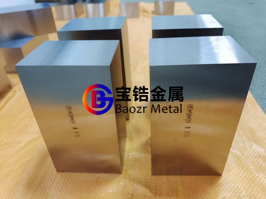 TC4鈦鍛件