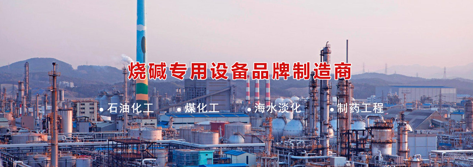 鈦棒，純鈦棒，鈦合金棒，TC4鈦棒，TA1鈦棒，TA2鈦棒