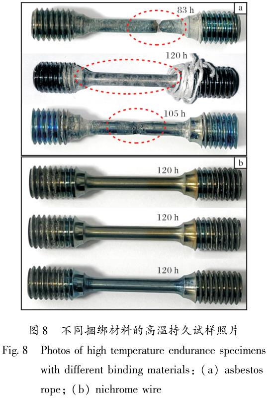360截圖164802298910284.jpg