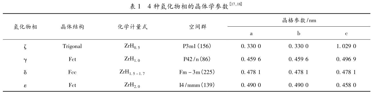 1720175329971323.jpg 360截圖16581118101126153.jpg