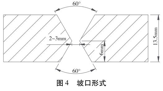 360截圖16520815625985.jpg