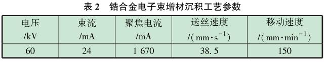 360截圖16370618223248.jpg